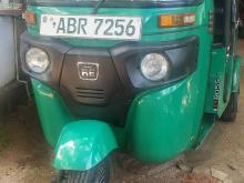 Bajaj RE 2018 Three Wheel