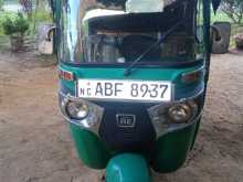 Bajaj RE 2015 Three Wheel