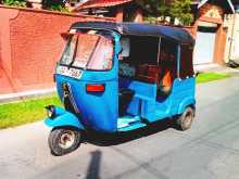 Bajaj RE 2005 Three Wheel