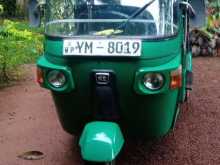 Bajaj RE 2011 Three Wheel