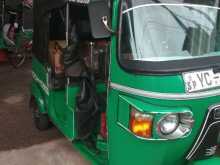 https://riyasewana.com/uploads/bajaj-bajaj-251007074693.jpg