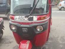 Bajaj RE 2017 Three Wheel