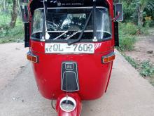 Bajaj RE 2007 Three Wheel
