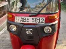 Bajaj RE 2016 Three Wheel