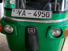 Bajaj RE 2010 Three Wheel
