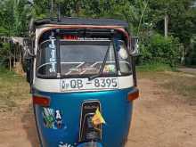 Bajaj RE 2005 Three Wheel