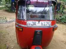 Bajaj RE 2005 Three Wheel