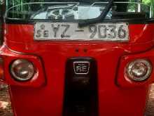 Bajaj RE 2012 Three Wheel