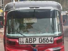 Bajaj RE 2017 Three Wheel