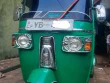 Bajaj RE 2010 Three Wheel
