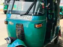 Bajaj RE 2001 Three Wheel