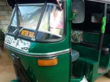 Bajaj RE 2003 Three Wheel