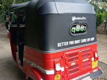 https://riyasewana.com/uploads/bajaj-bajaj-27738294563.jpg