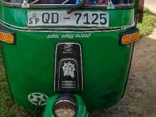 Bajaj RE 2006 Three Wheel