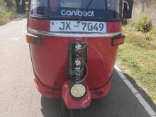 Bajaj RE 2005 Three Wheel