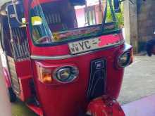 Bajaj RE 2010 Three Wheel