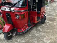 Bajaj RE 2010 Three Wheel