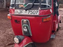 Bajaj RE 2004 Three Wheel