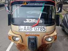 Bajaj RE 2012 Three Wheel