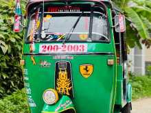 Bajaj RE 1998 Three Wheel