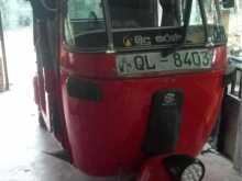 Bajaj RE 2007 Three Wheel