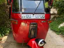 Bajaj RE 2009 Three Wheel