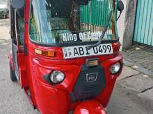Bajaj RE 2015 Three Wheel