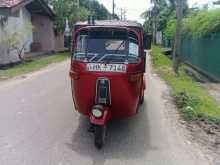 Bajaj RE 2004 Three Wheel