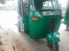 Bajaj RE 2008 Three Wheel