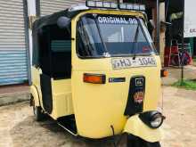 Bajaj 2 Stroke 2025 Three Wheel
