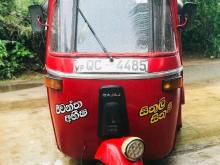 Bajaj 2 Stroke 2005 Three Wheel
