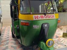 Bajaj 2 Stroke 1988 Three Wheel