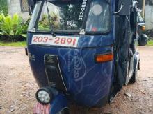Bajaj 2 Stroke 1995 Three Wheel