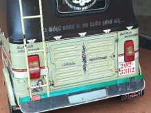 https://riyasewana.com/uploads/bajaj-bajaj-2strook-8645334192.jpg