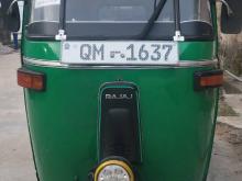 Bajaj RE 2007 Three Wheel