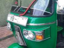 Bajaj RE 2010 Three Wheel