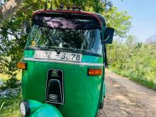 Bajaj RE 2005 Three Wheel