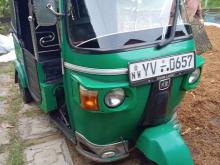 Bajaj RE 2012 Three Wheel