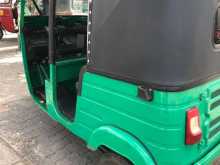 Bajaj RE 2019 Three Wheel