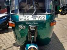 Bajaj RE 2005 Three Wheel