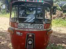 Bajaj RE 2004 Three Wheel