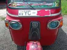 Bajaj RE 2010 Three Wheel