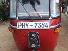Bajaj RE 2004 Three Wheel