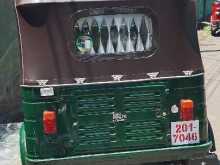 Bajaj RE 1995 Three Wheel