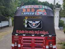 https://riyasewana.com/uploads/bajaj-bajaj-312206554092.jpg