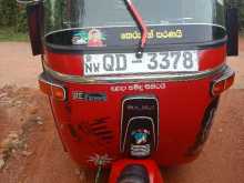 Bajaj RE 2005 Three Wheel