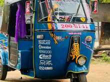 Bajaj RE 1998 Three Wheel