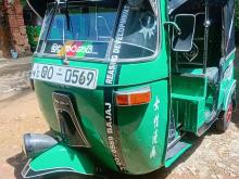 Bajaj RE 2008 Three Wheel