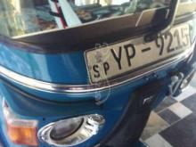 Bajaj Re 2011 Three Wheel