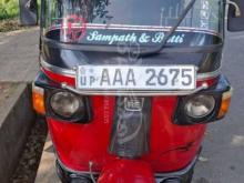 Bajaj RE 2012 Three Wheel
